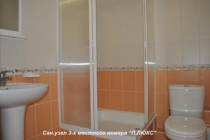 Анапа: Гостевой дом Ностальжи