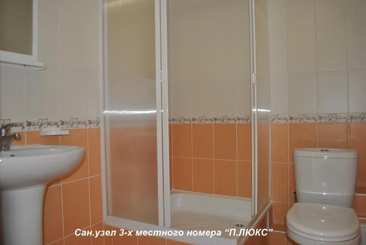 Анапа: Гостевой дом Ностальжи