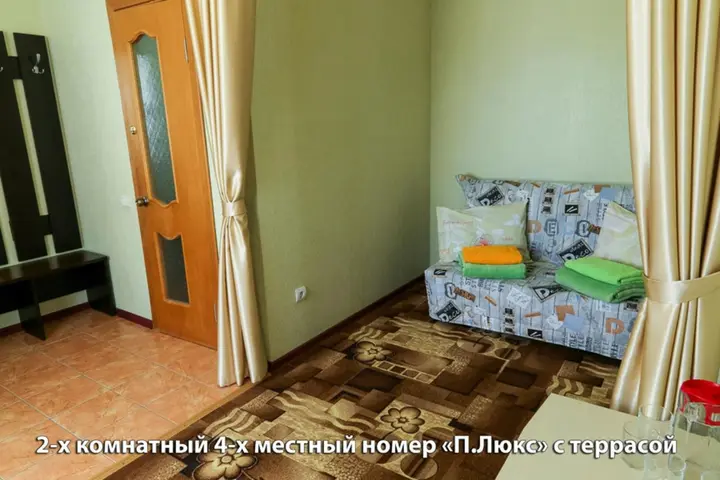 Анапа: Гостевой дом Ностальжи