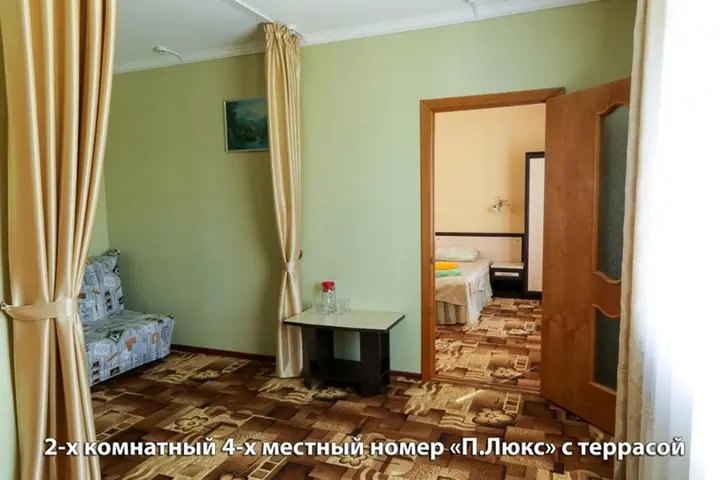 Анапа: Гостевой дом Ностальжи