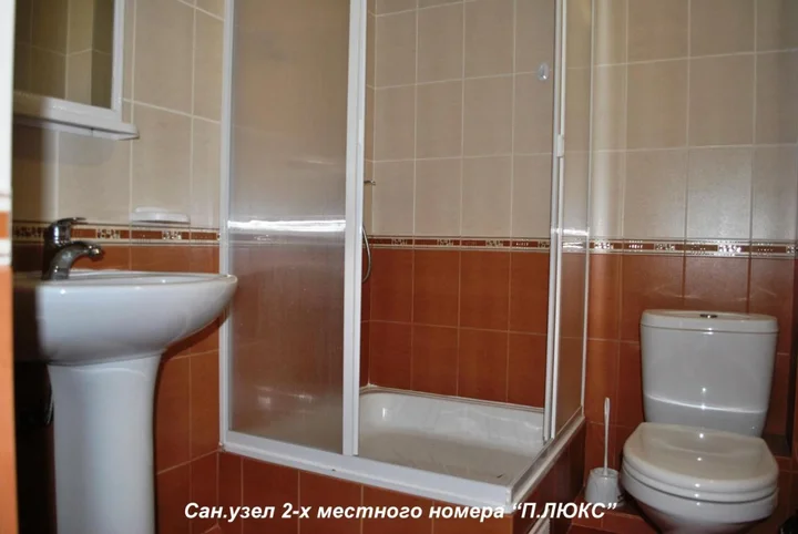 Анапа: Гостевой дом Ностальжи