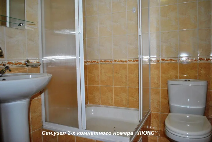 Анапа: Гостевой дом Ностальжи