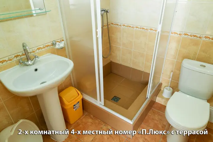 Анапа: Гостевой дом Ностальжи
