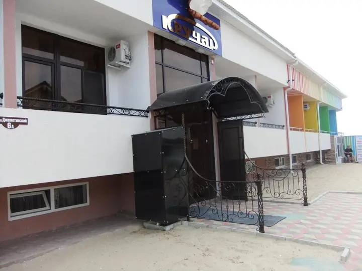 Анапа: Hotel Kruchar