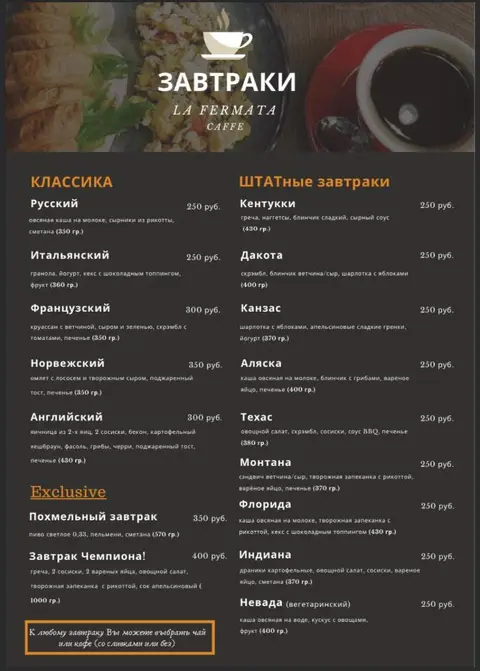 Санкт-Петербург: Хостел Танский