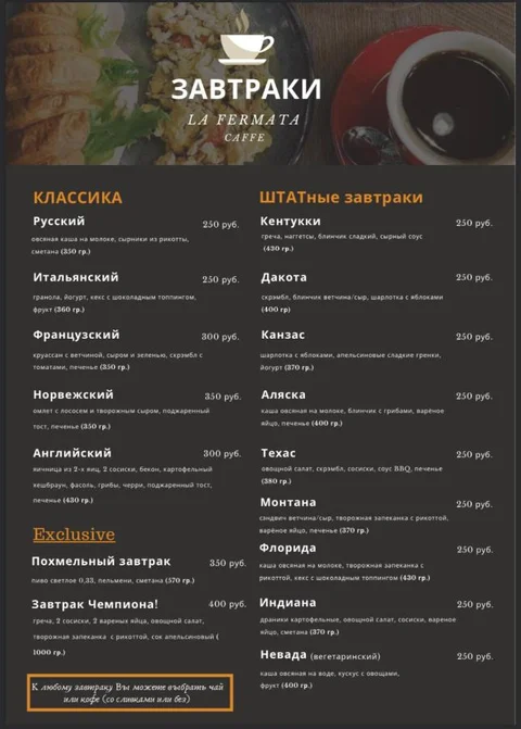 Санкт-Петербург: Хостел Танский