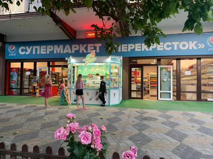 Анапа: Отель Итаки