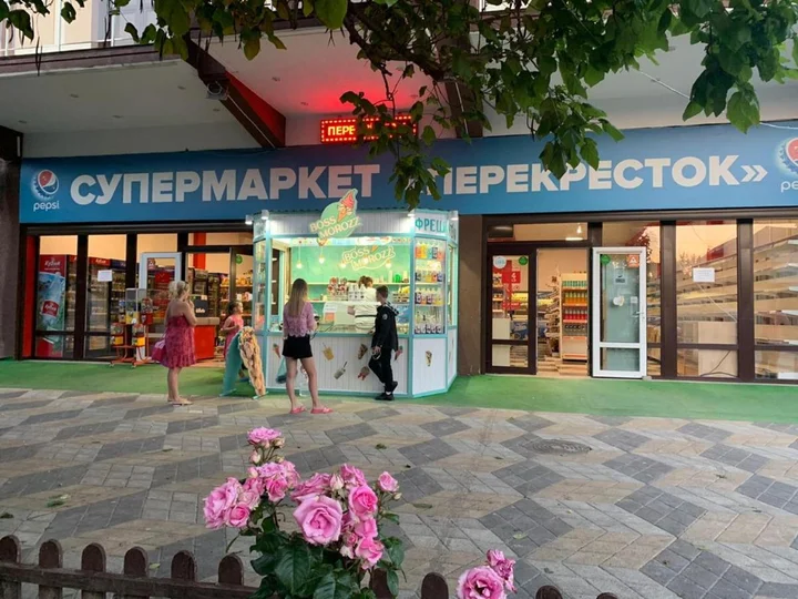 Анапа: Отель Итаки