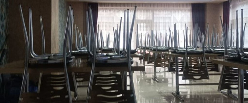 Ван: Yeni Van Otel