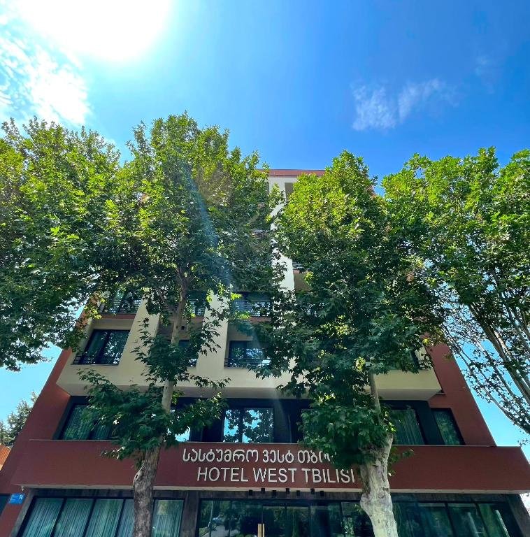Тбилиси: Hotel West Tbilisi