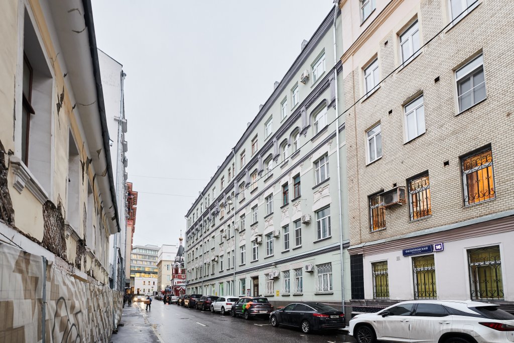 Москва: Квартира GM Apartments LUX Пятикомнатная на Арбате