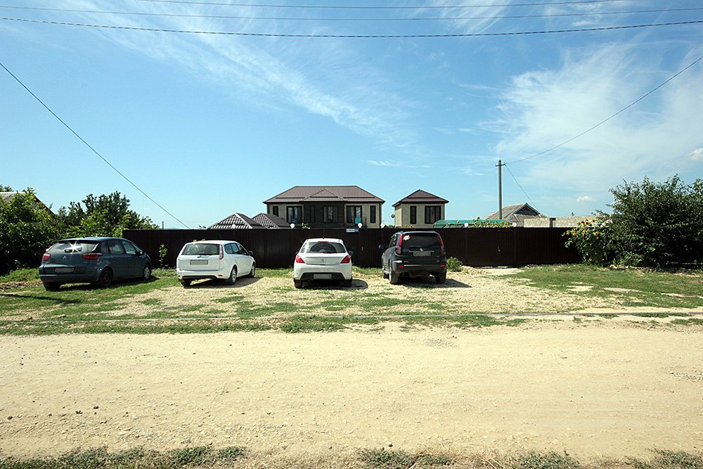 Голубицкая: Prajm Guest House