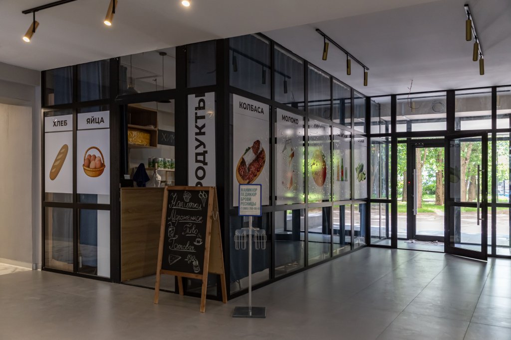 Москва: Апартаменты VENICE ROOM В КУСКОВО