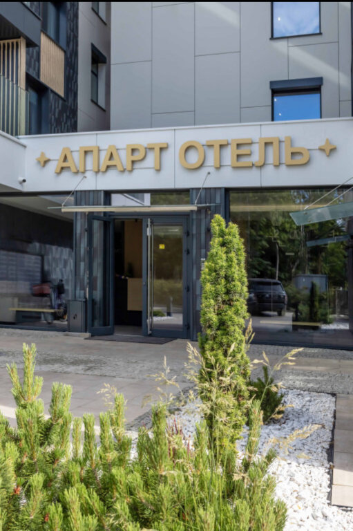 Зеленоградск: Апартаменты "НЕБО" у Моря
