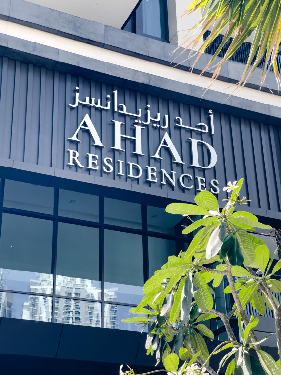Дубай: Апартаменты Wonderful 1br at Ahad Residences