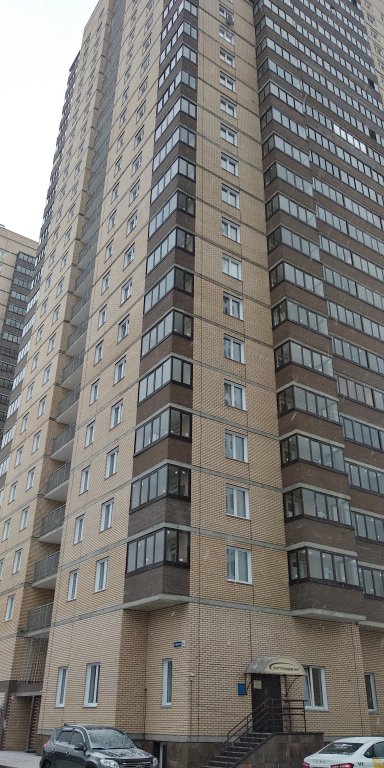Красноярск: Апартаменты Home Studio Рядом с Центром Города