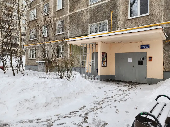 Москва: Квартира Семейная квартира в Беляево
