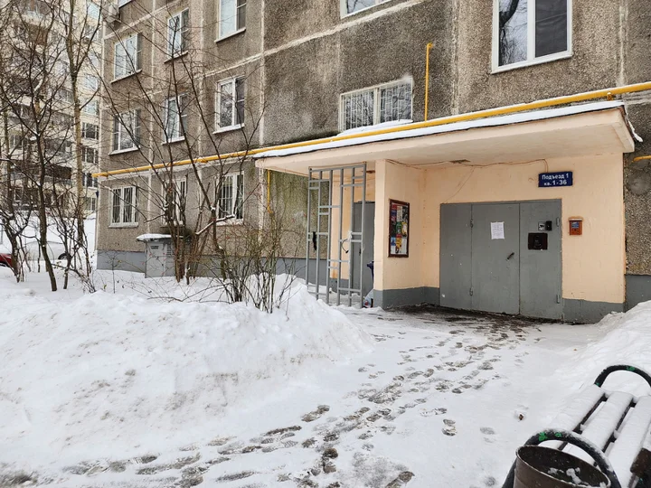 Москва: Квартира Семейная квартира в Беляево