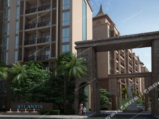 Паттайя: Atlantis Condo Resort by Ton
