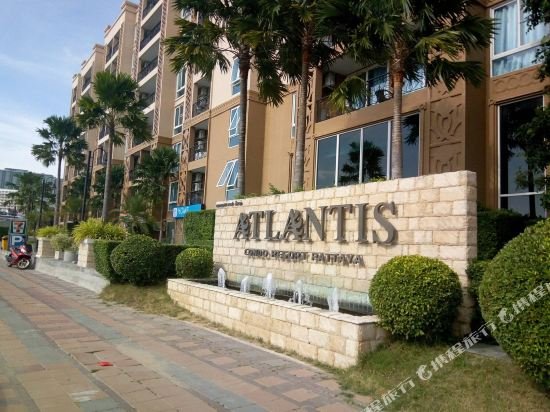 Паттайя: Atlantis Condo Resort by Yating