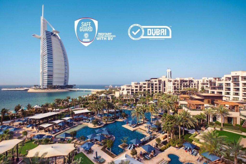 Дубай: Jumeirah Al Naseem-Madinat Jumeirah