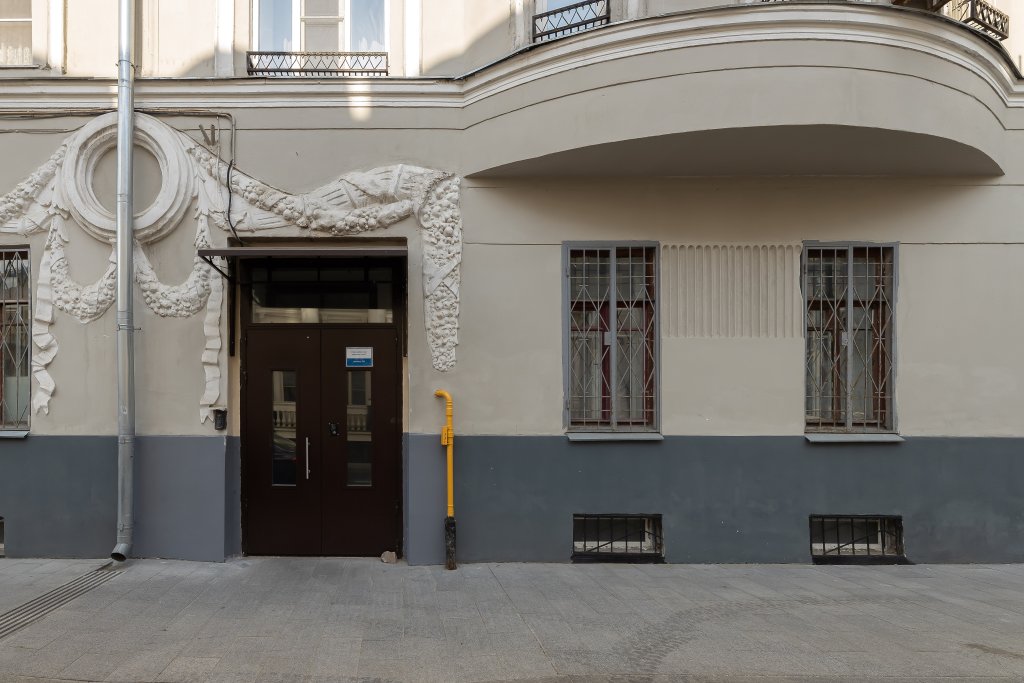 Москва: Квартира Кривоарбатский 1.3