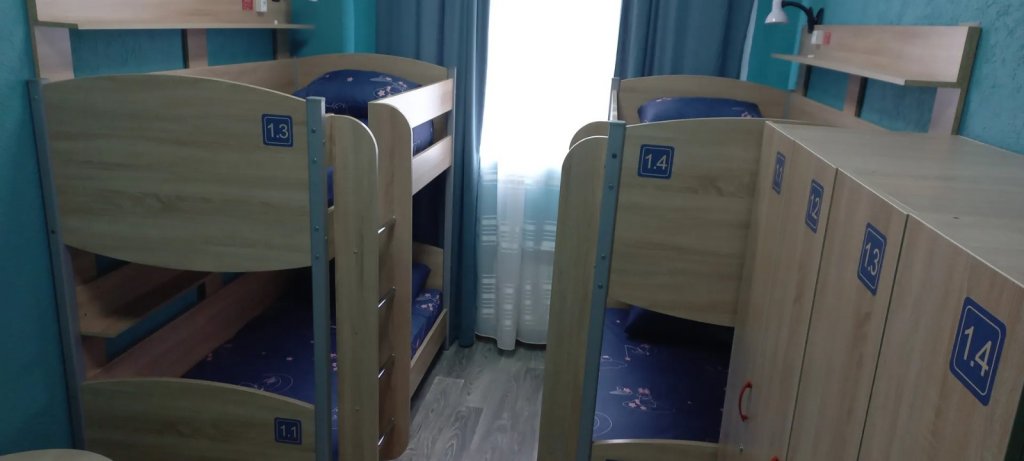 Саратов: Хостел Мостел Саратов