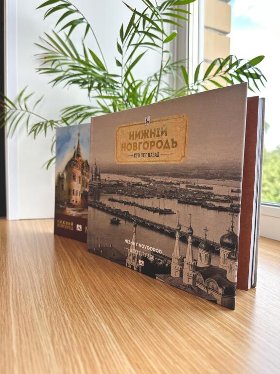 Нижний Новгород: "Мансарда" на улице Заозерная