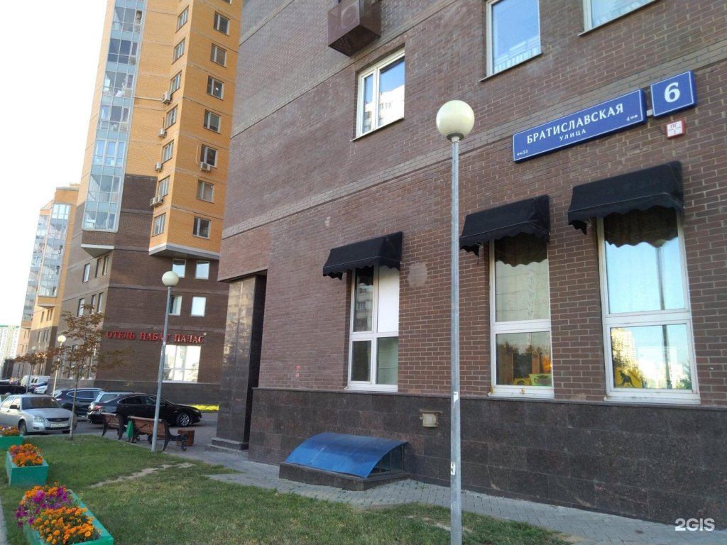 Апартаменты 2х-комнатные апартаменты на Братиславской — фото 4