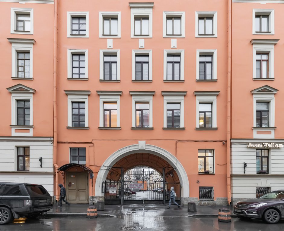 Санкт-Петербург: Апартаменты Город Рек у Спаса На Крови New