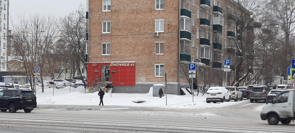 Москва: Апартаменты Двухуровневый Стильный Лофт в Центре Москвы на Легендарной Таганке