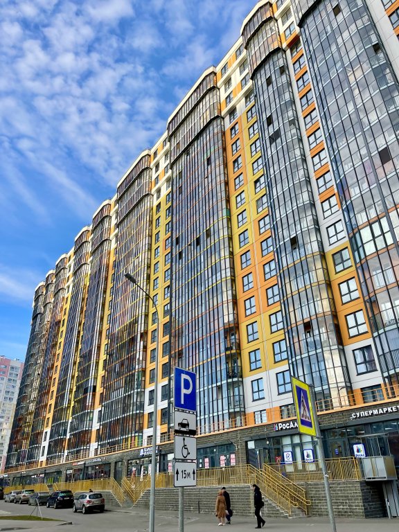 Санкт-Петербург: Апартаменты Apart Fresh Лимон