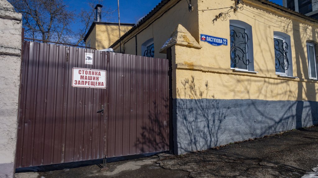 Пятигорск: Квартира Двухкомнатная в Историческом центре Пятигорска