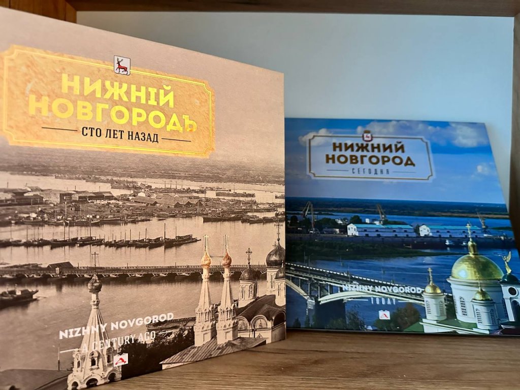 Нижний Новгород: Апартаменты Алмаз Сити Библиотека