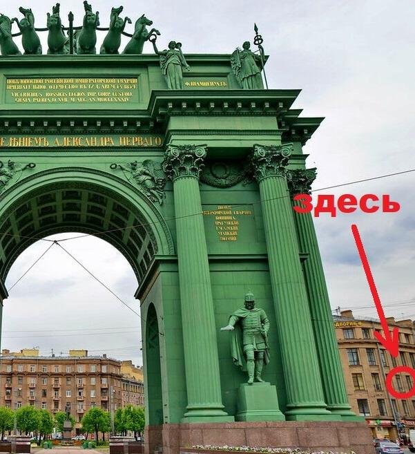 Квартира Апартаменты на Нарвской — фото 2