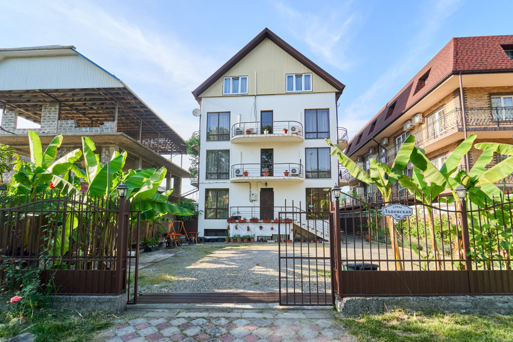 Вардане: Гостевой дом Smil Hotels