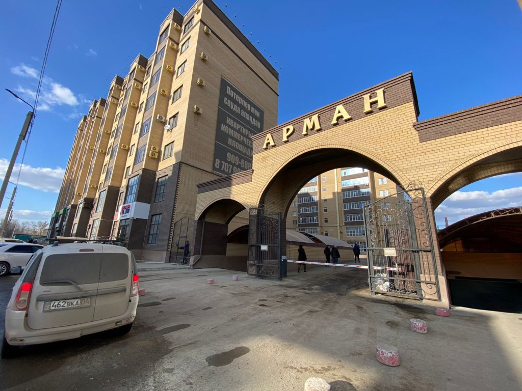 Актобе: Апартаменты ЖК Арман