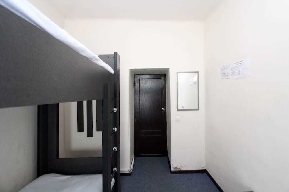 Ереван: Yerevan Center Hostel