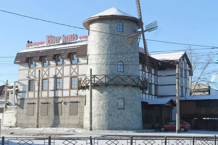Улан-Удэ: Bier Haus Hotel