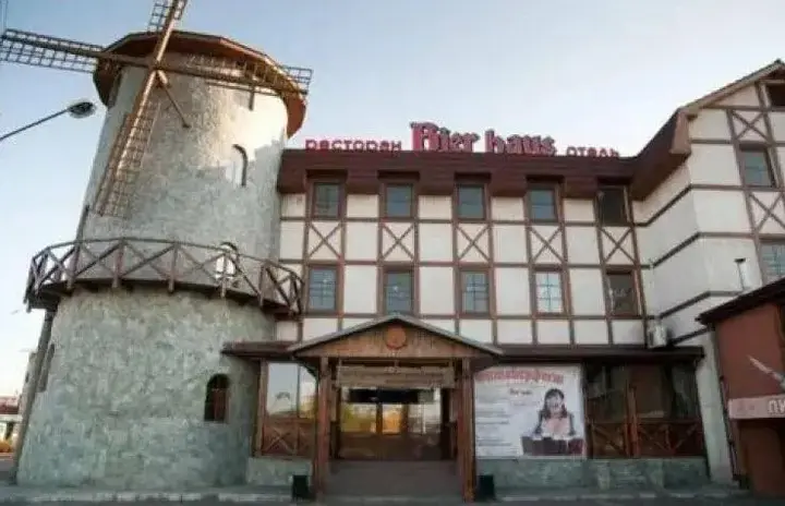 Улан-Удэ: Bier Haus Hotel
