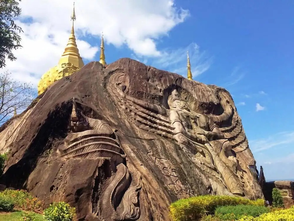 Сакон Накхон: Siwasom Resort Sakon Nakhon