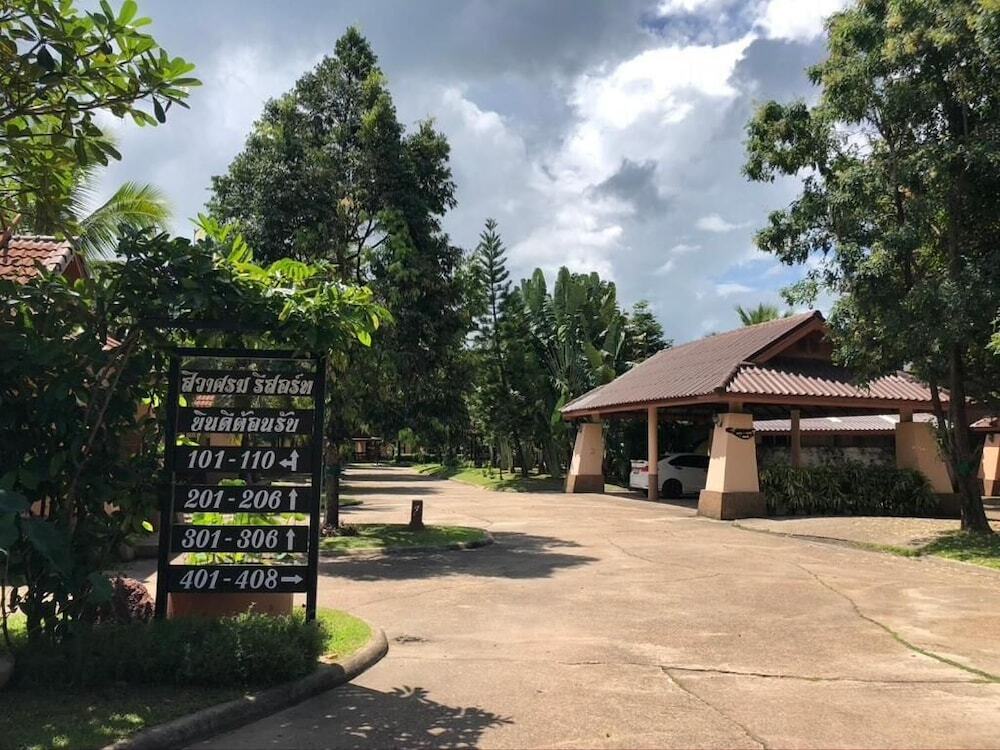 Сакон Накхон: Siwasom Resort Sakon Nakhon