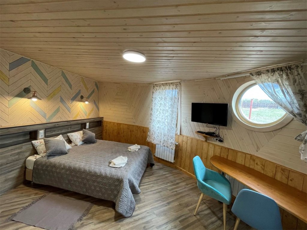 Инино: Karavan