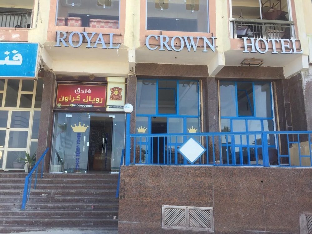 Мерса-Матрух: Royal crown