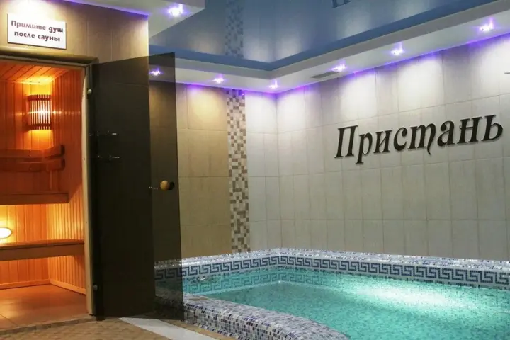 Podporozh'ye: Пристань