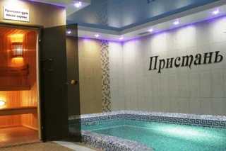 Podporozh'ye: Пристань