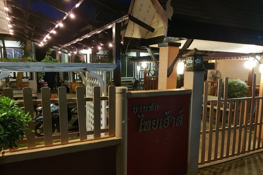 Ко-Лан: Thai House Resort