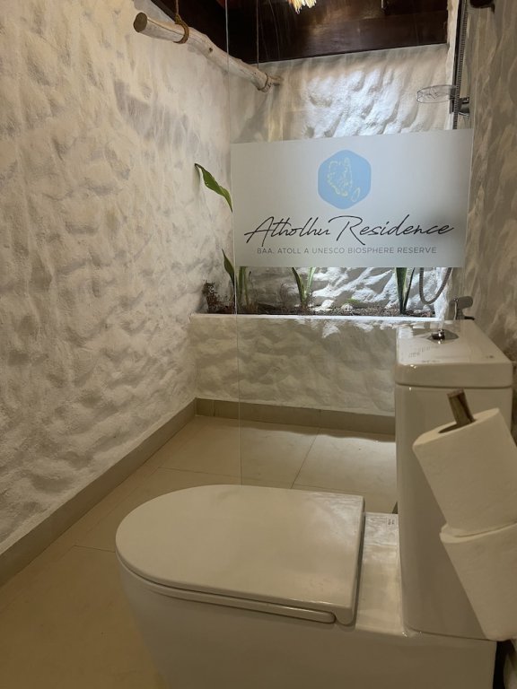 Atholhu Residence — фото 3