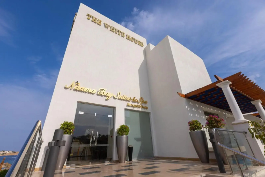 Шарм-эш-Шейх (Шарм-эль-Шейх): Naama Bay Suites & Spa