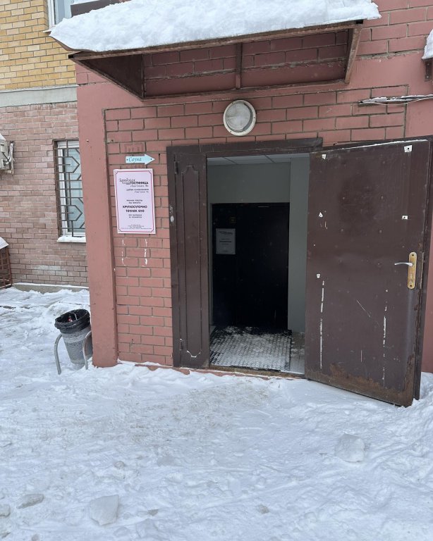 Казань: На Тази Гиззата